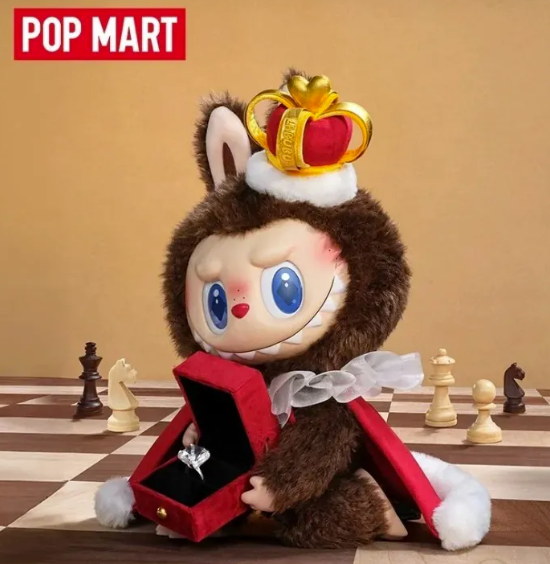 Labubu Let's Checkmate - King 
