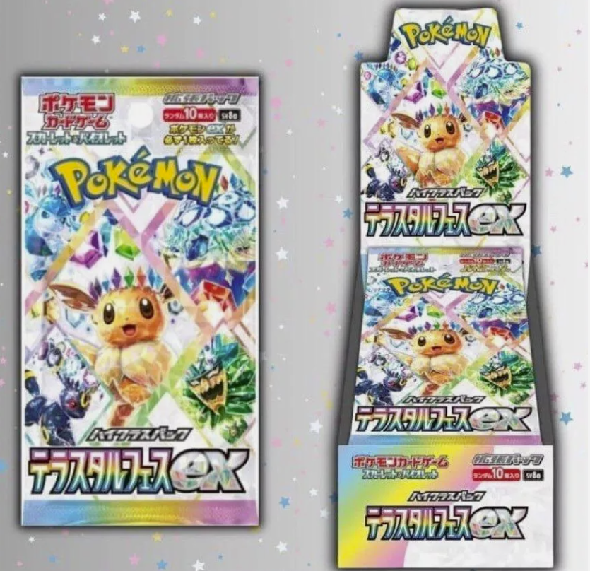 Terastal Festival ex - Pokemon Booster Box - Japanese