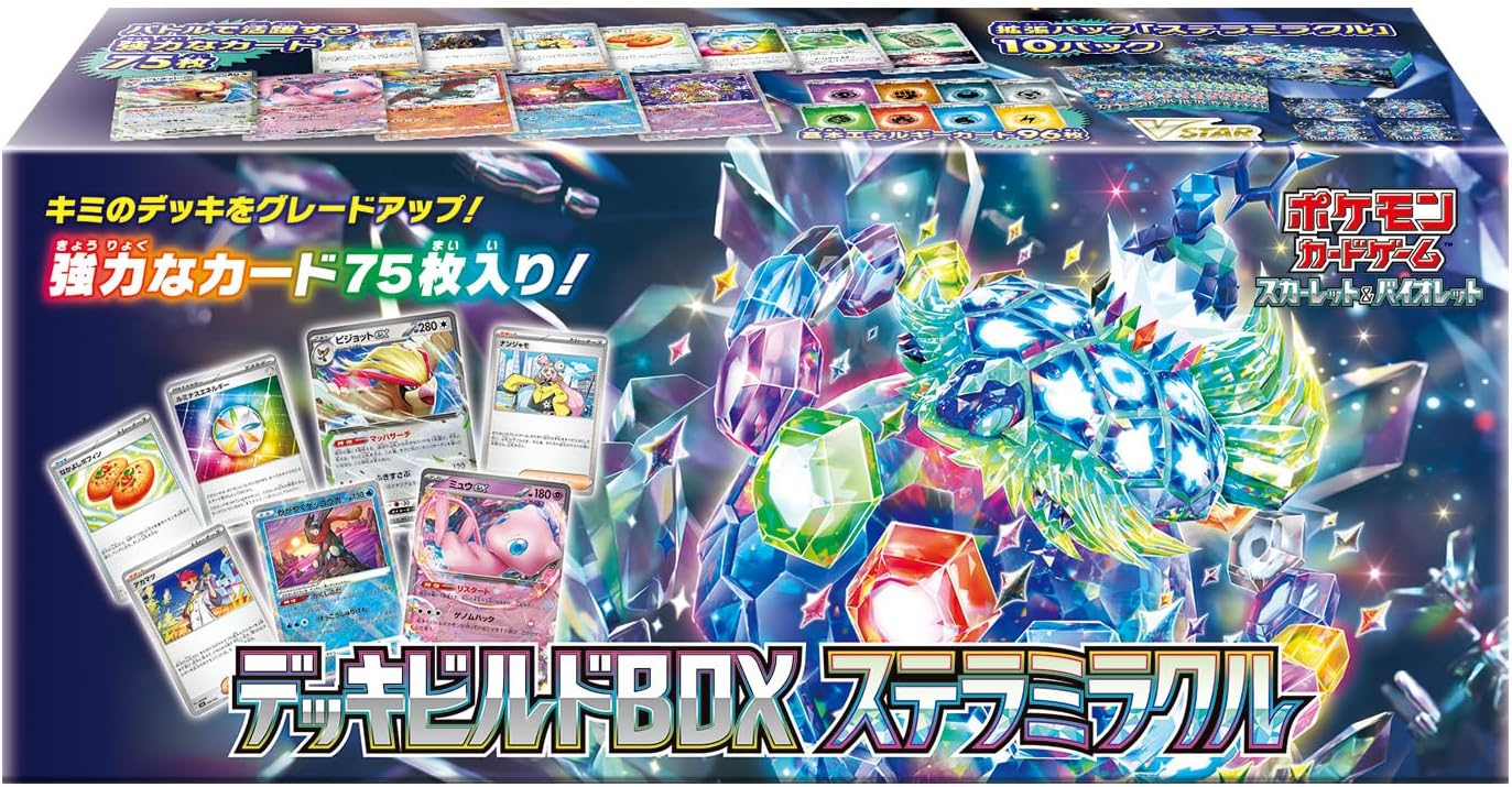 Pokémon Trading Card Game Scarlet & Violet Deck Build Box Stellar Miracle
