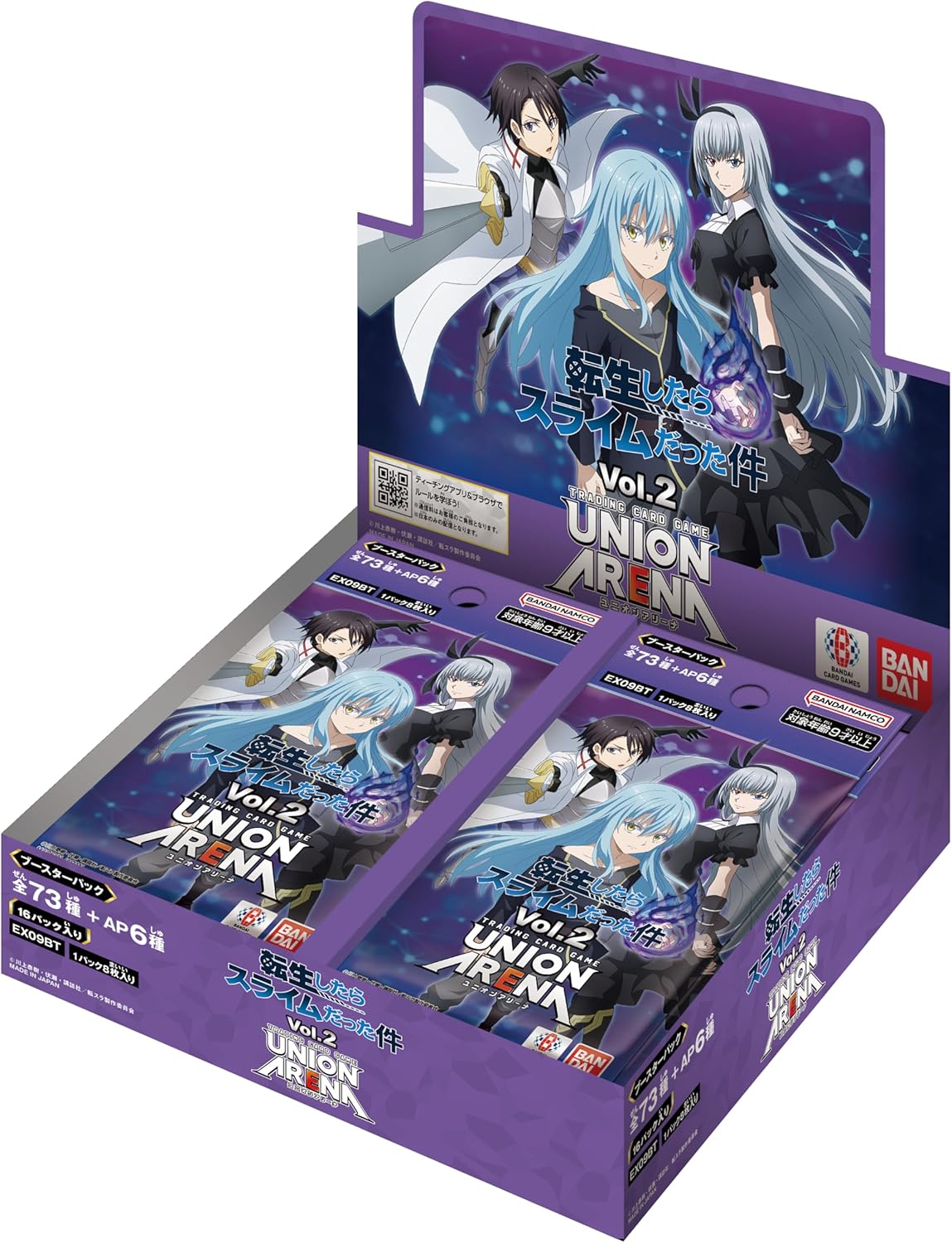 BANDAI UNION ARENA Booster Pack That Time I Got Reincarnated as a Slime Vol.2 [EX09BT] (BOX) 16 Packs Included